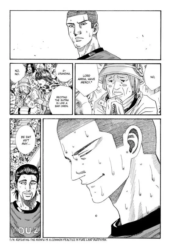 Days Chapter 201 page 14