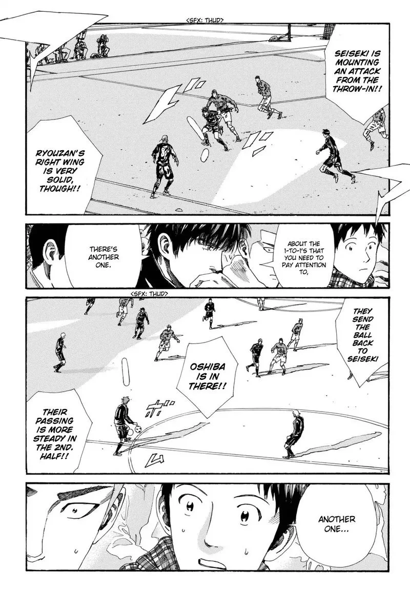 Days Chapter 202 page 13