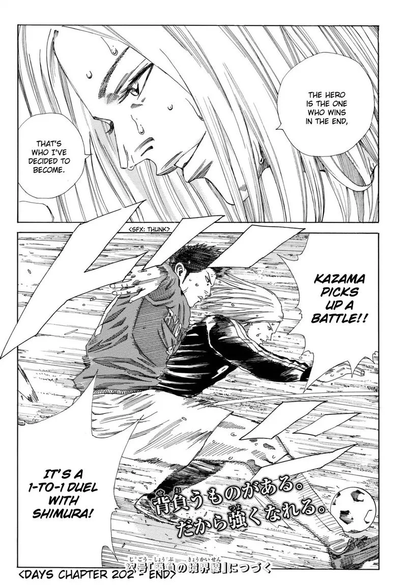 Days Chapter 202 page 20