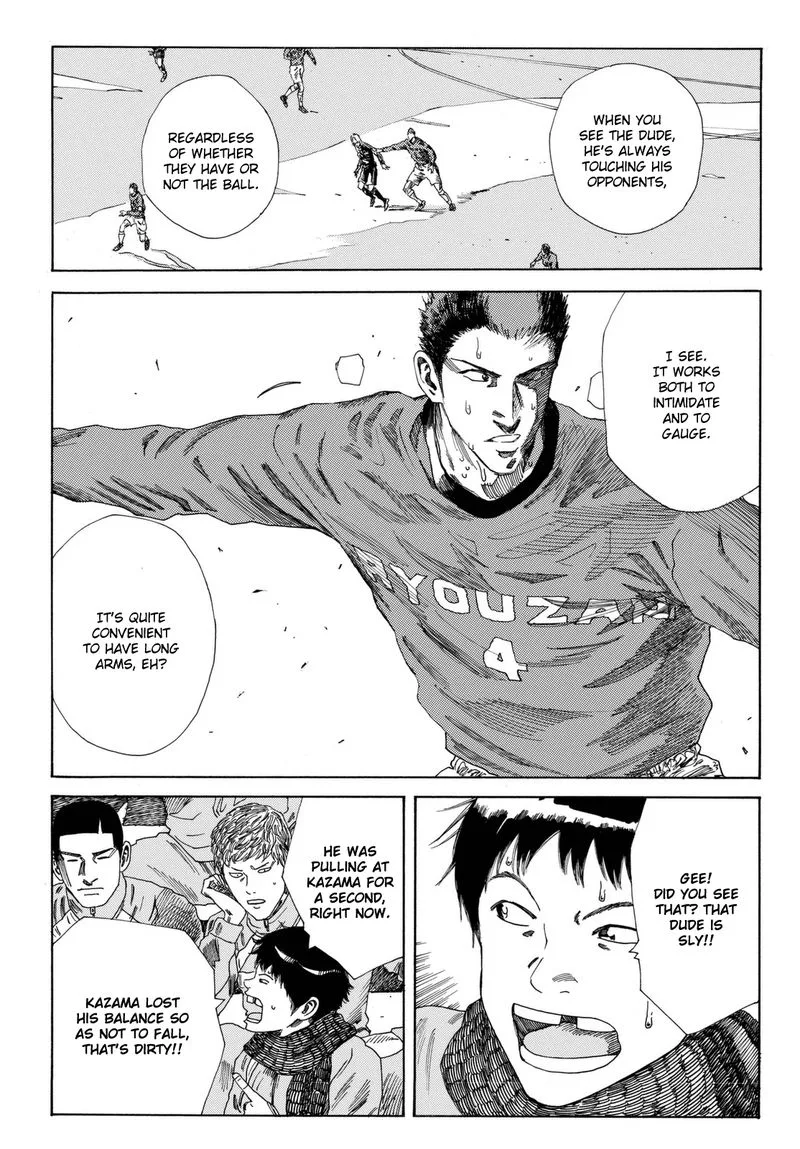 Days Chapter 203 page 5