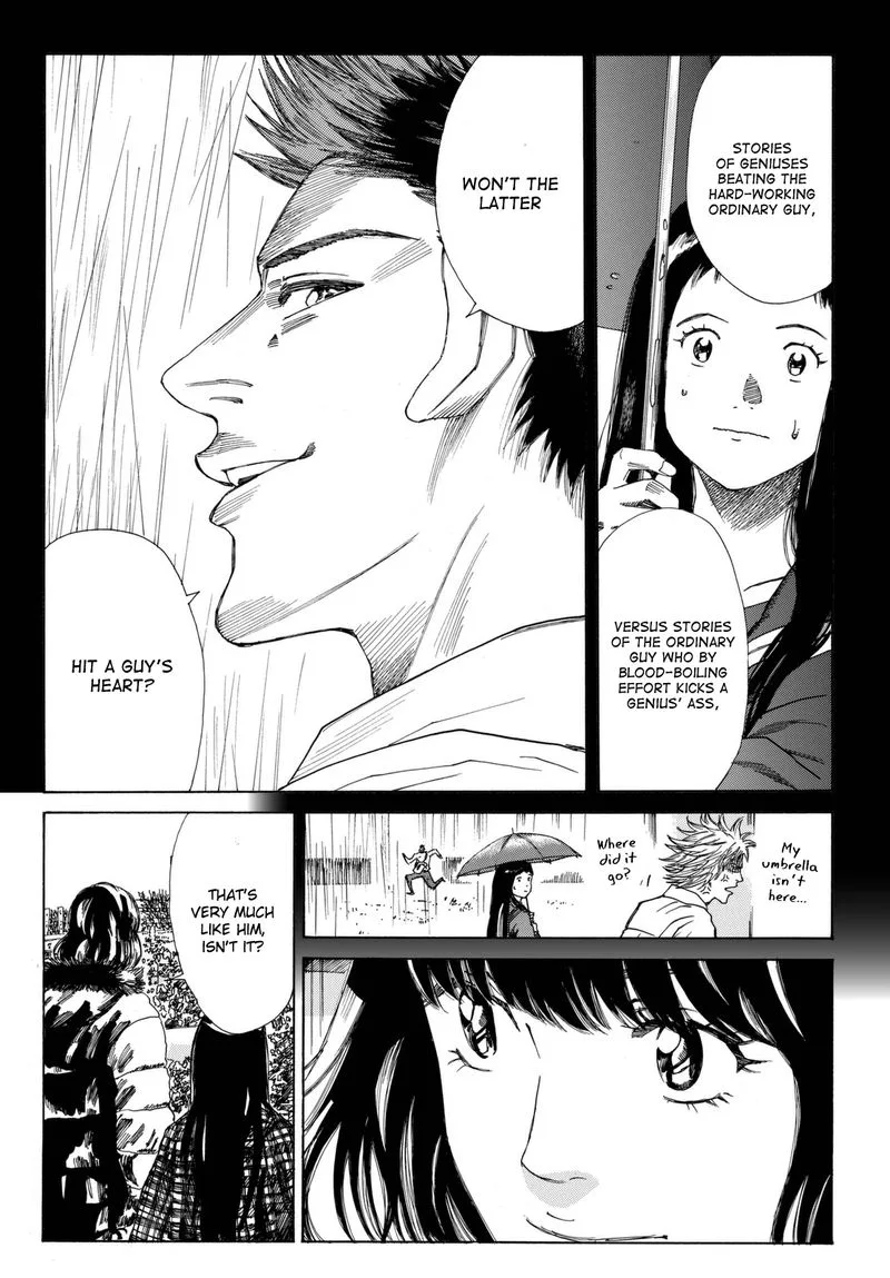 Days Chapter 203 page 8