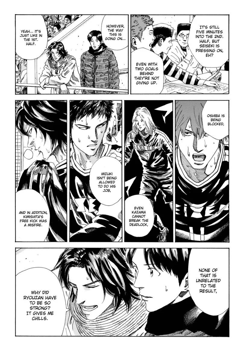 Days Chapter 203 page 13