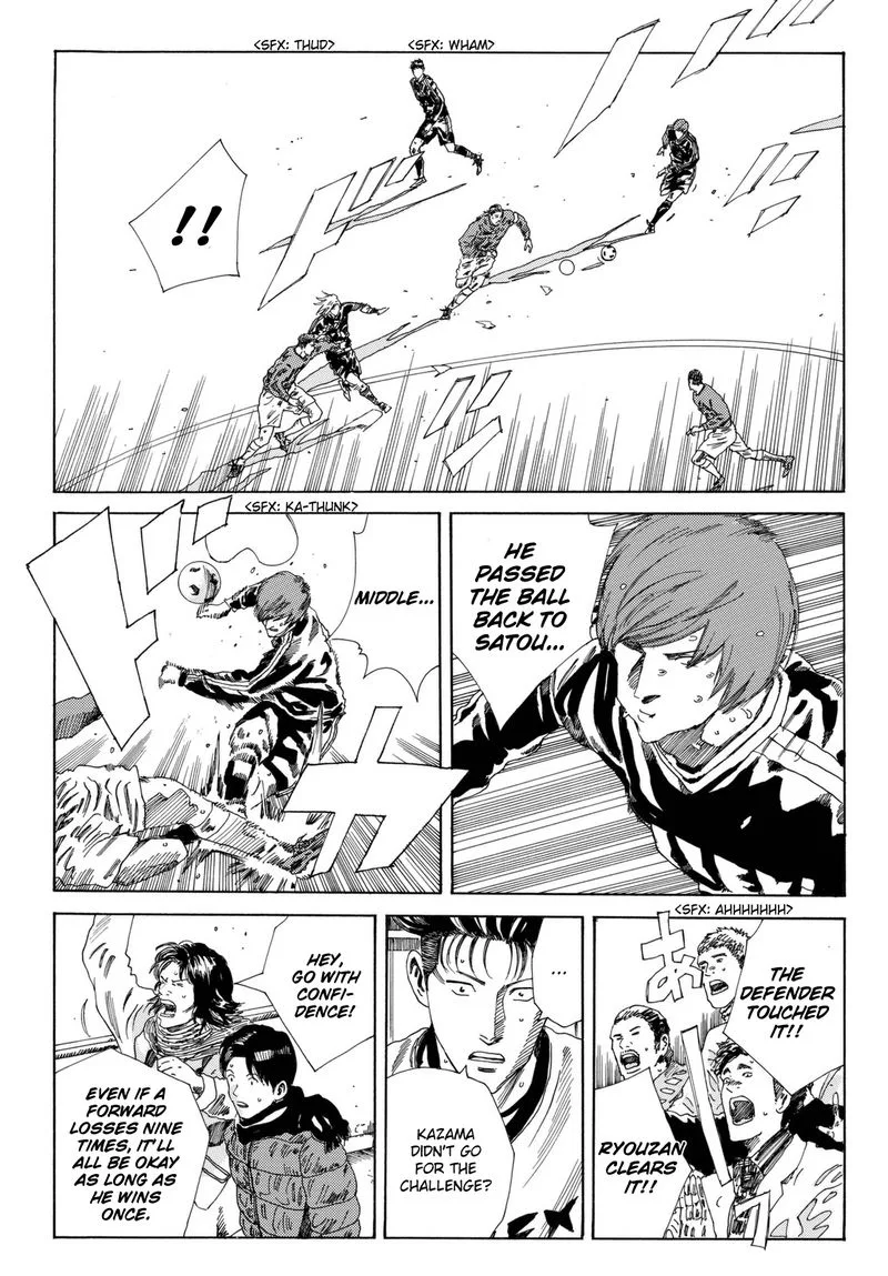 Days Chapter 203 page 11