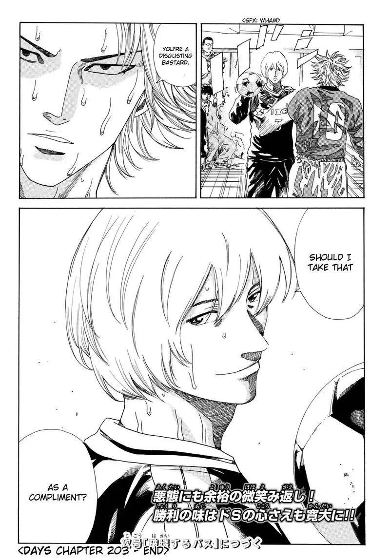 Days Chapter 203 page 20