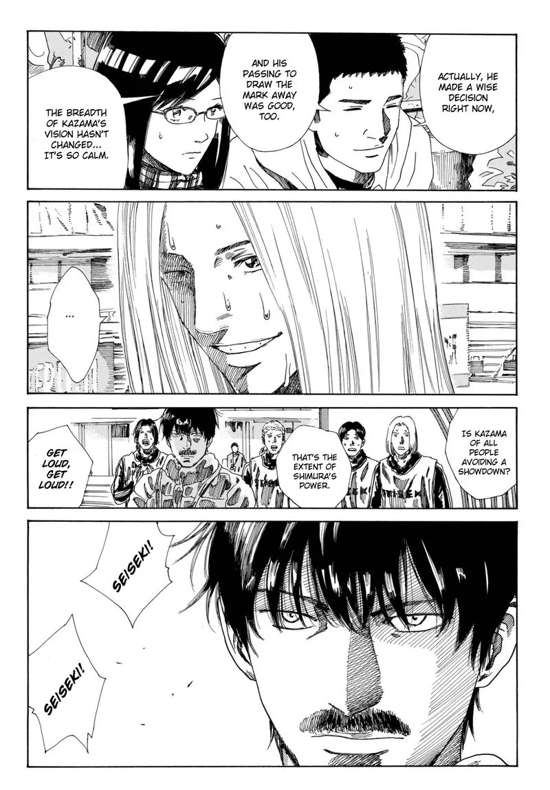 Days Chapter 203 page 12