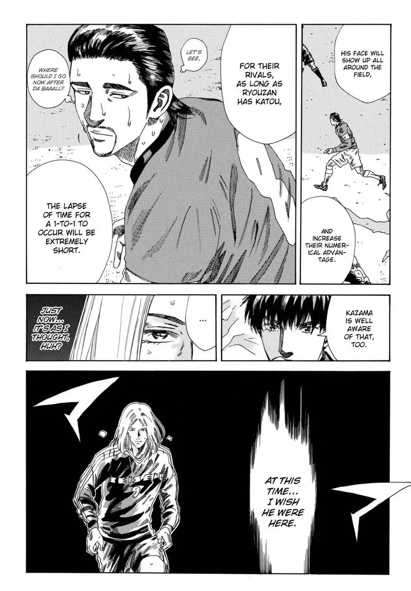 Days Chapter 204 page 5