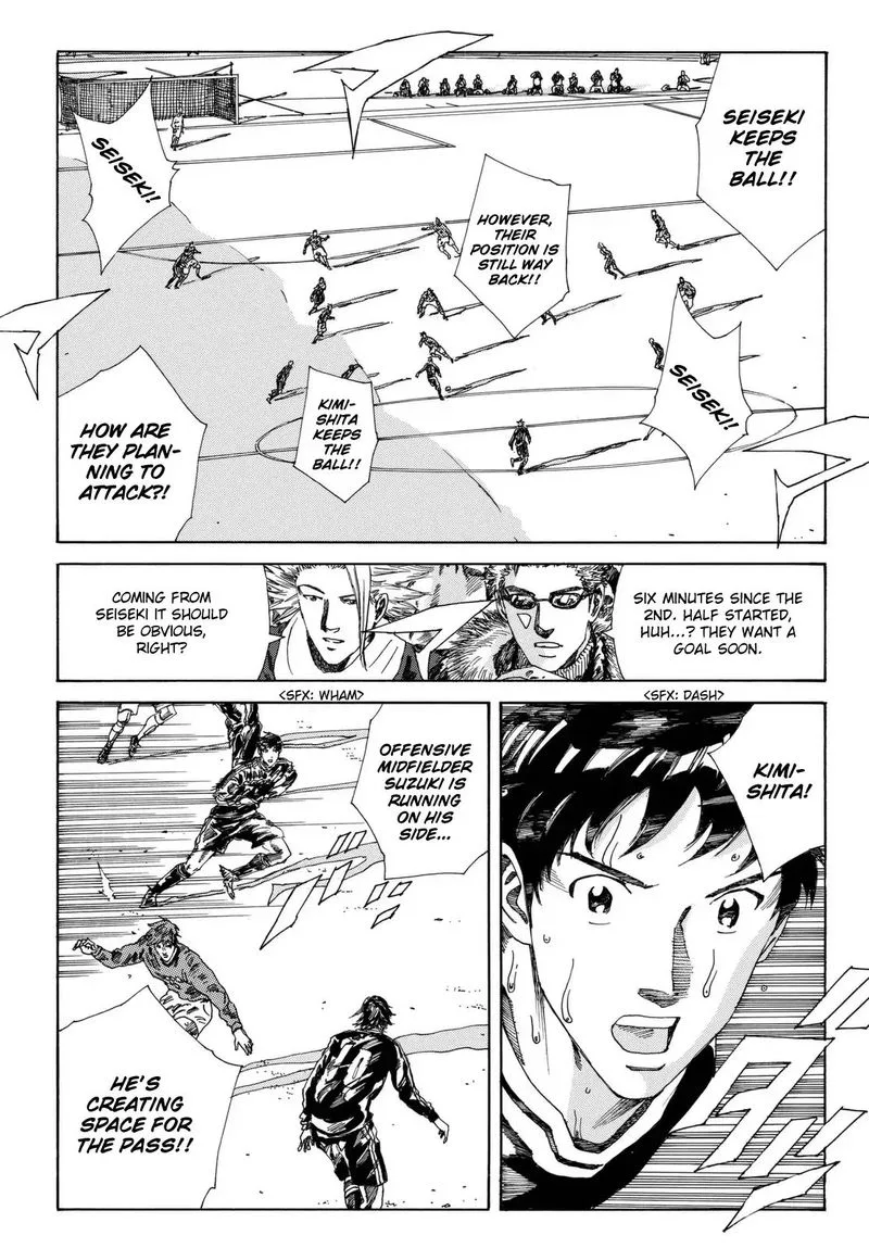 Days Chapter 204 page 7