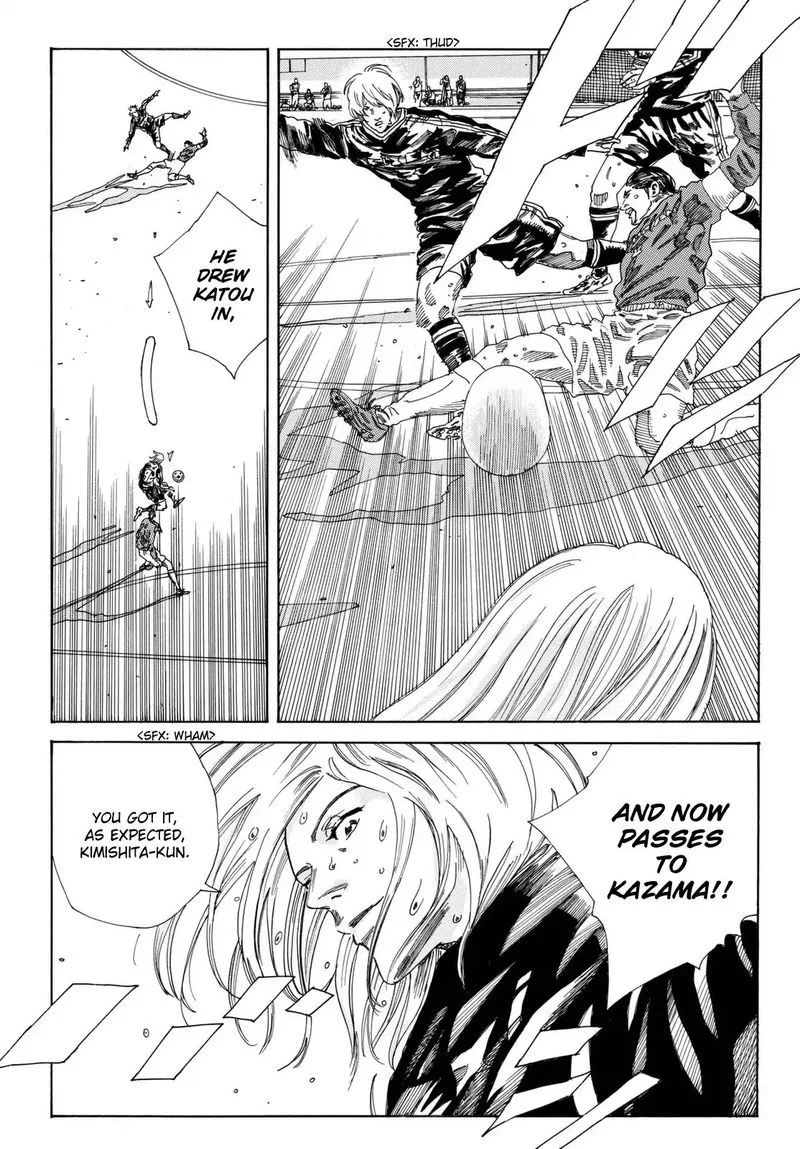 Days Chapter 204 page 11