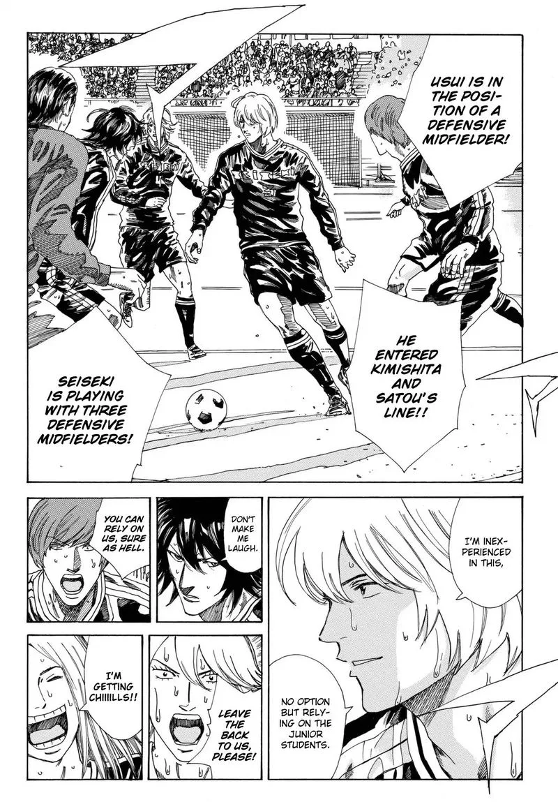 Days Chapter 204 page 2