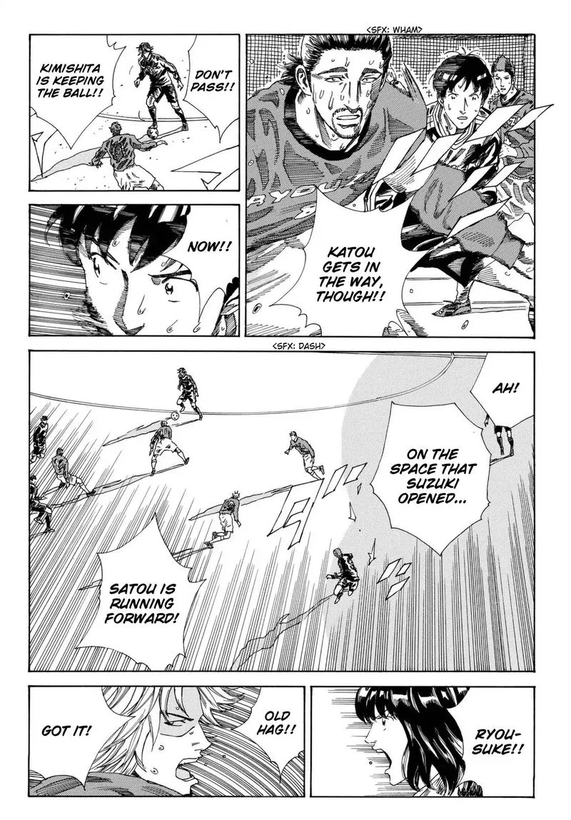 Days Chapter 204 page 8