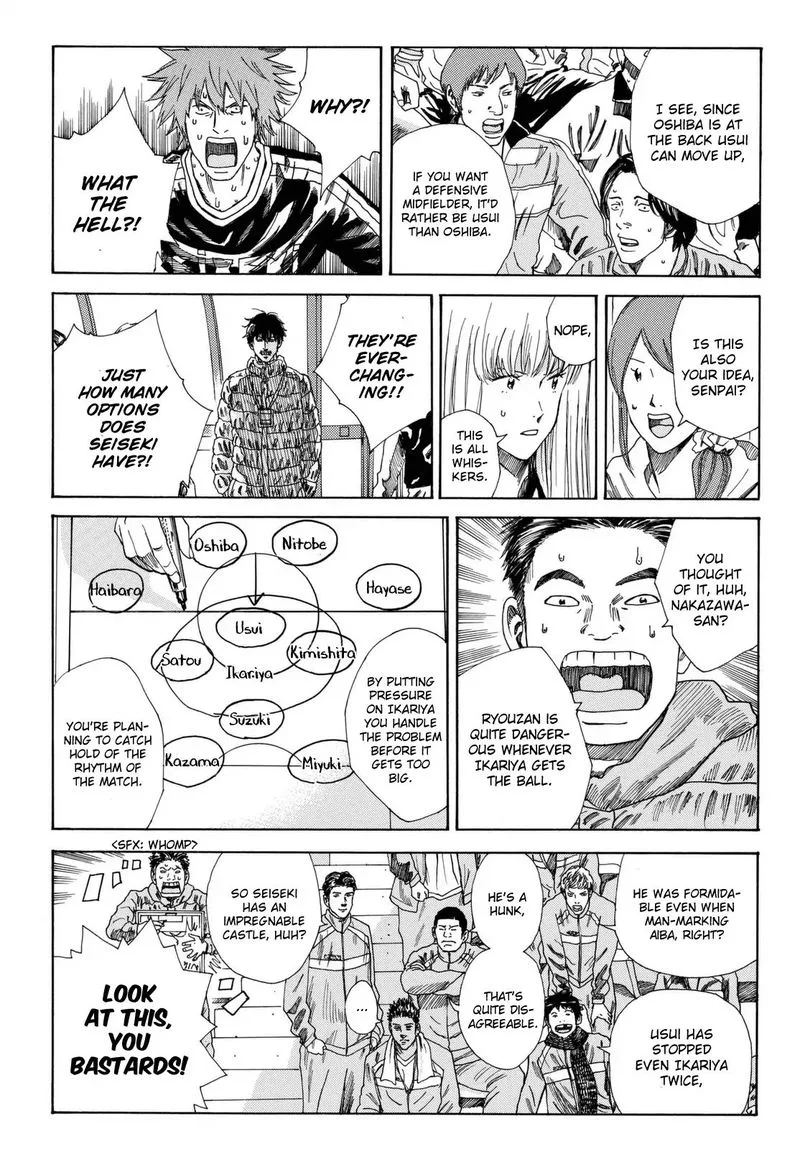 Days Chapter 204 page 3