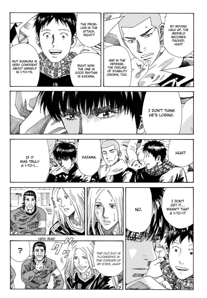 Days Chapter 204 page 4