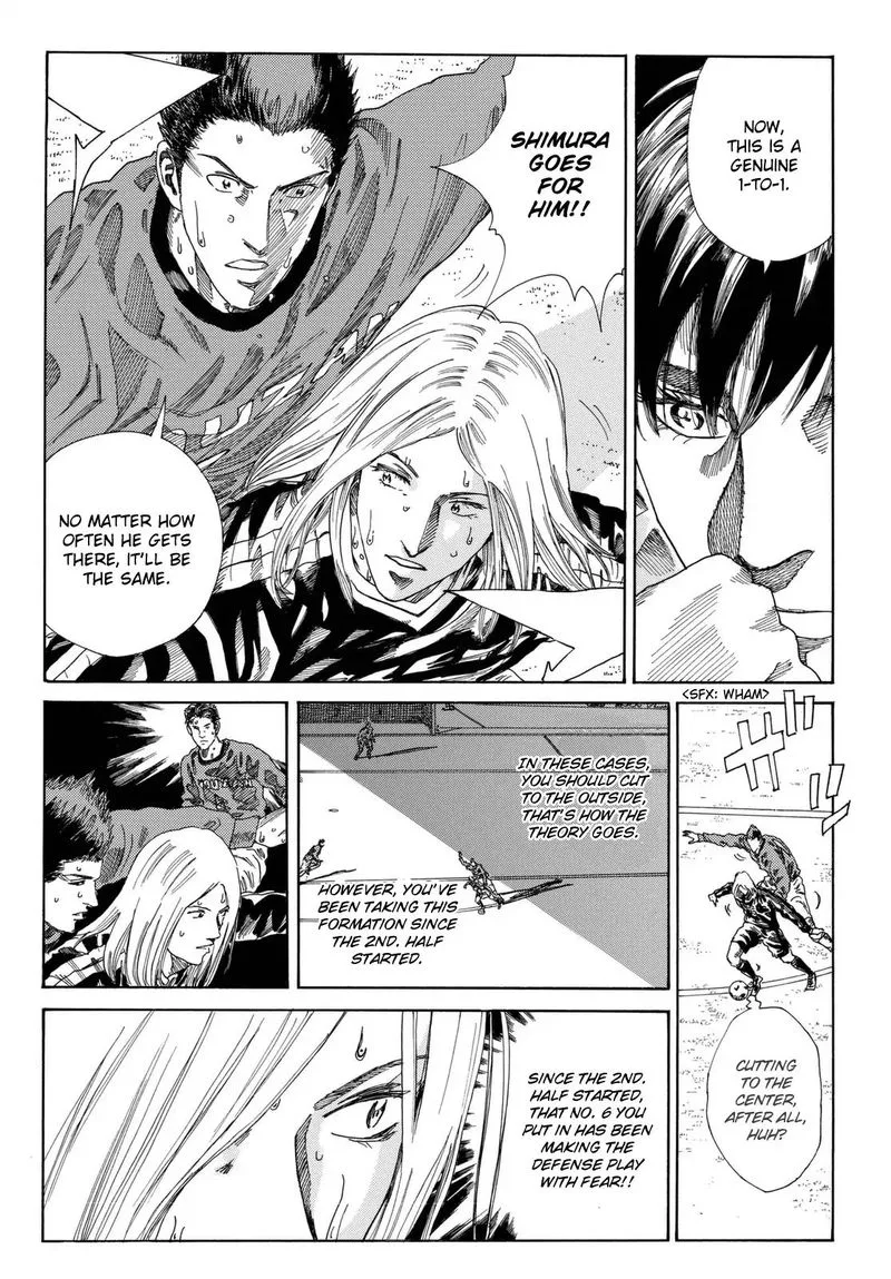 Days Chapter 204 page 12