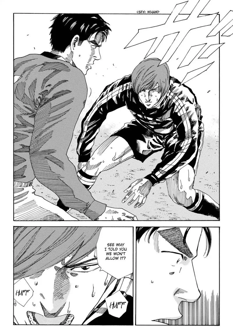Days Chapter 205 page 12