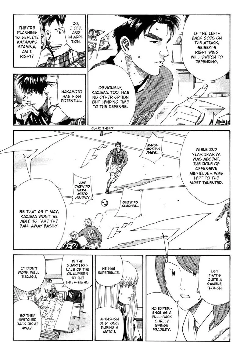 Days Chapter 205 page 6