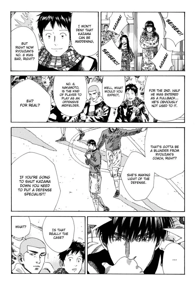 Days Chapter 205 page 3
