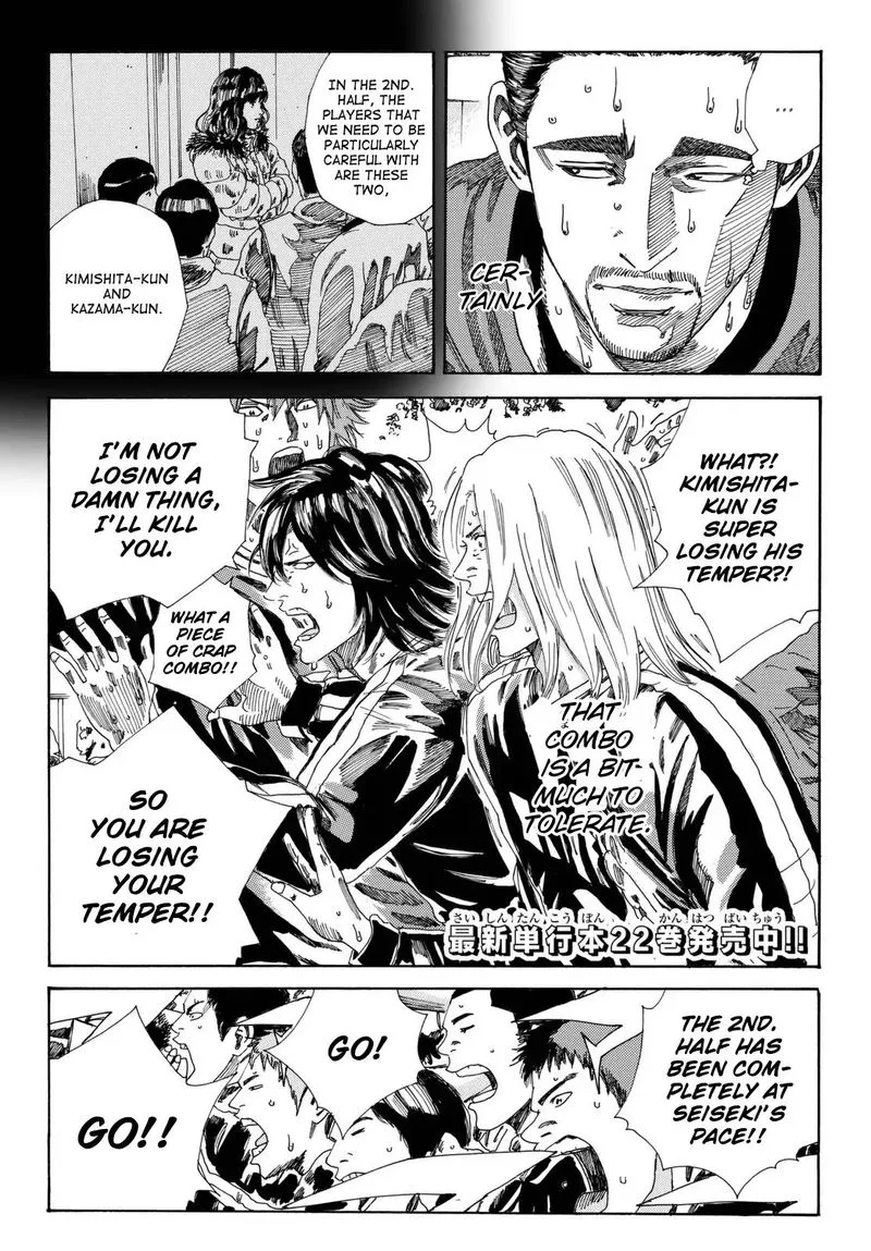 Days Chapter 205 page 2
