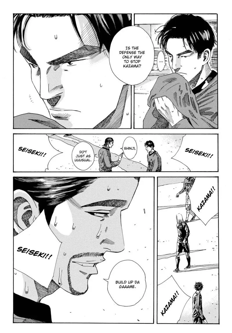 Days Chapter 205 page 4