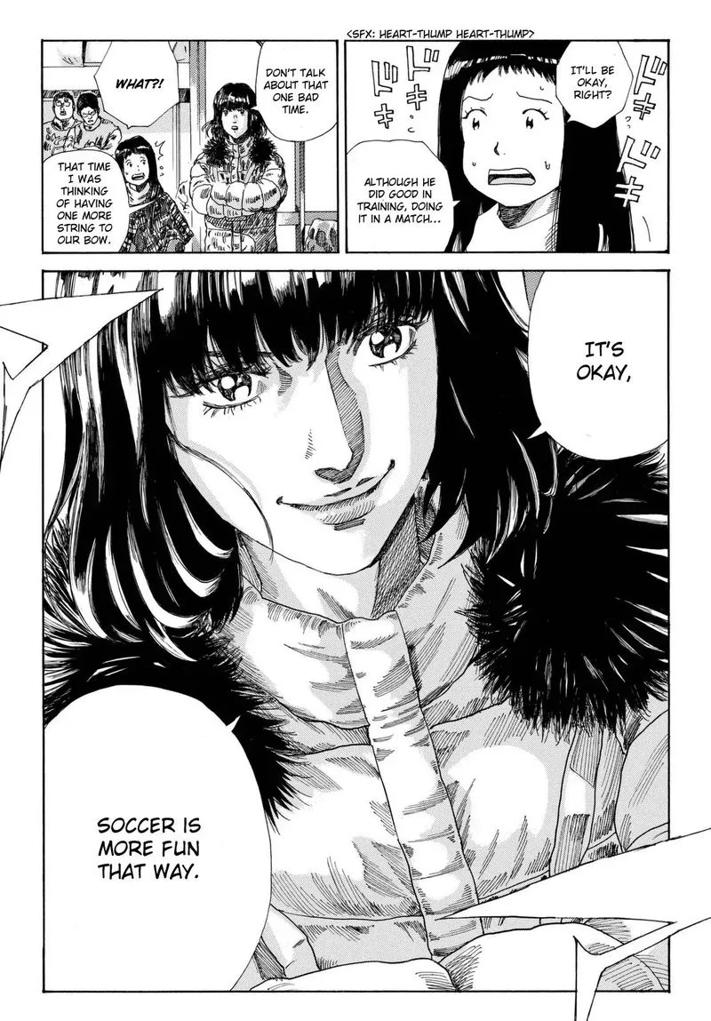 Days Chapter 205 page 8