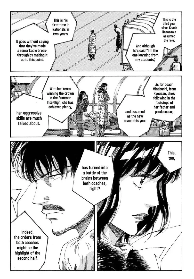 Days Chapter 205 page 18