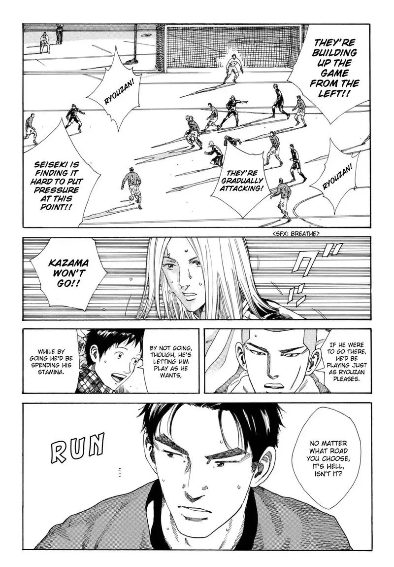 Days Chapter 205 page 9
