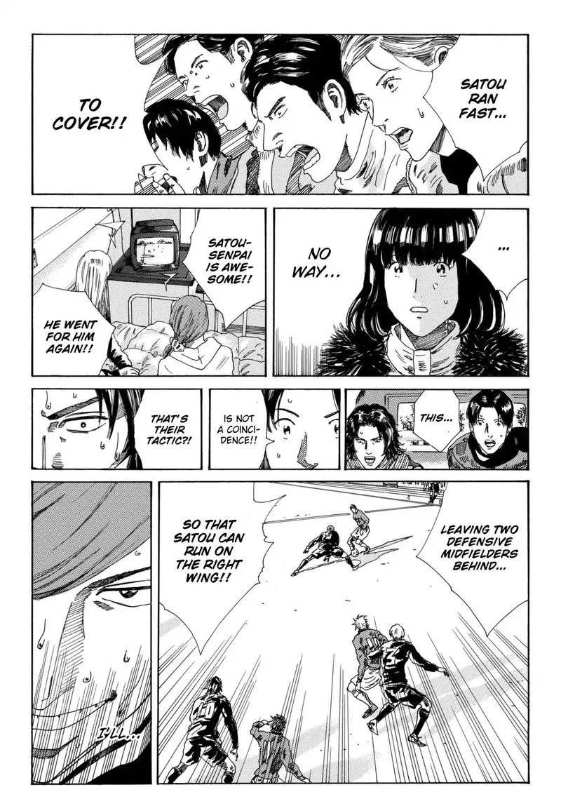 Days Chapter 205 page 13