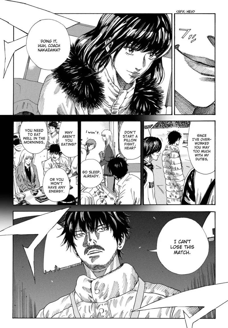 Days Chapter 205 page 19