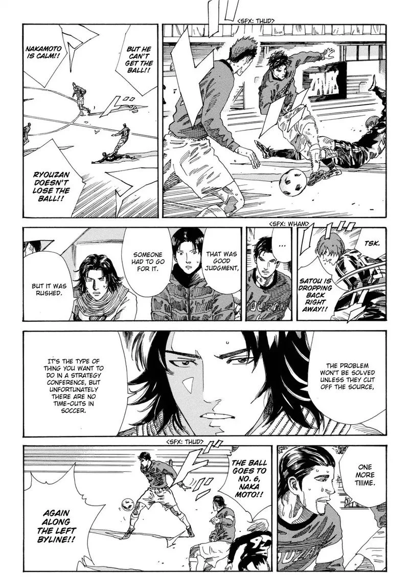 Days Chapter 205 page 11