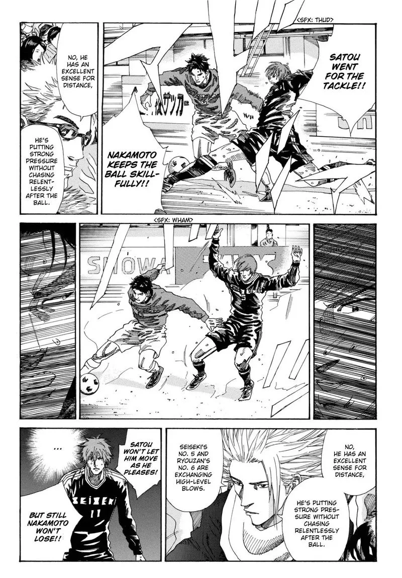 Days Chapter 206 page 7