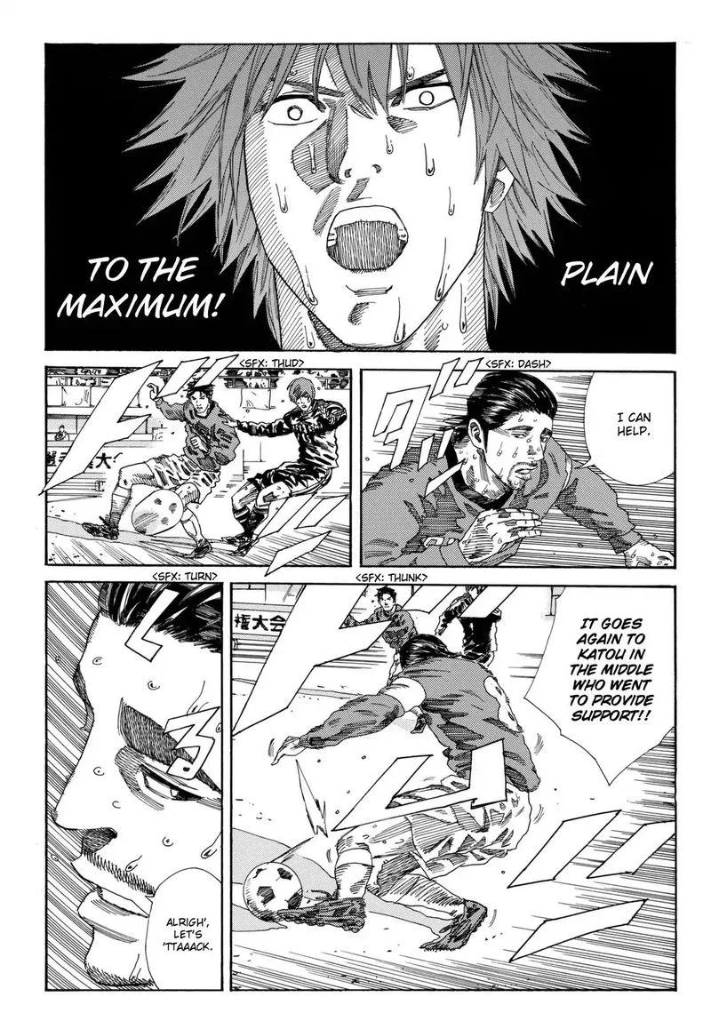 Days Chapter 206 page 8