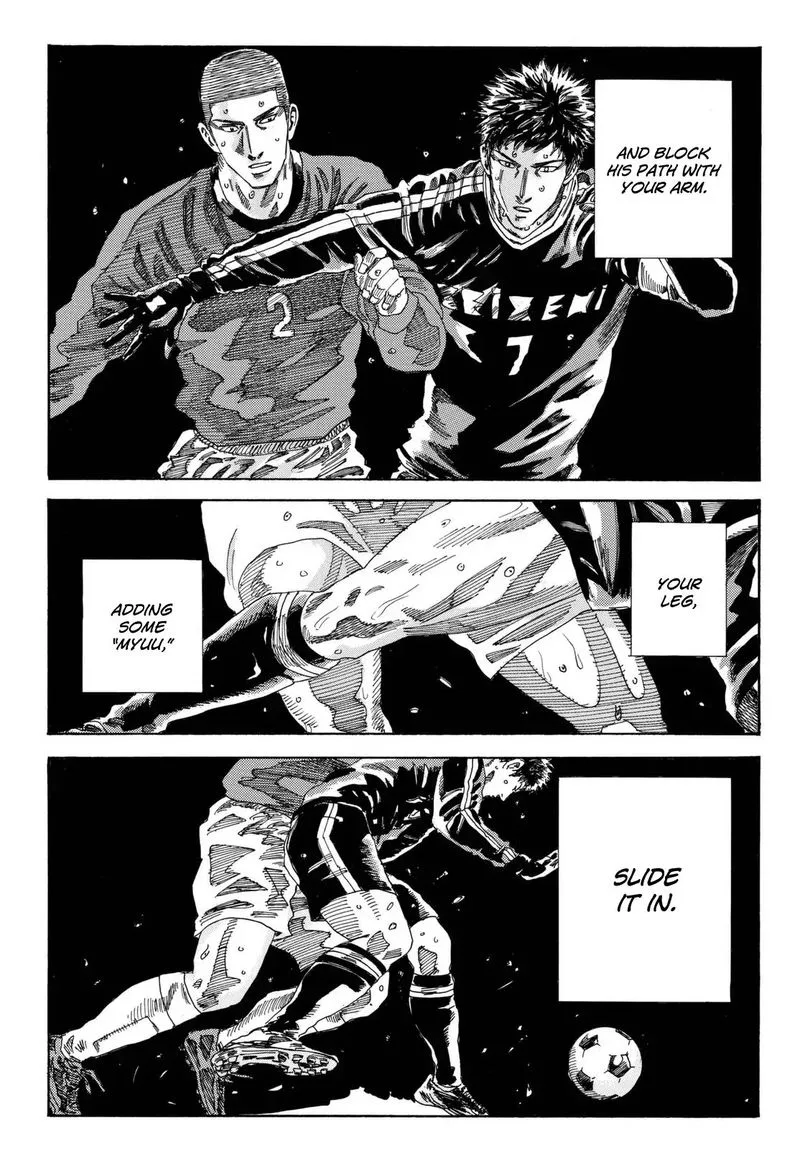 Days Chapter 206 page 20