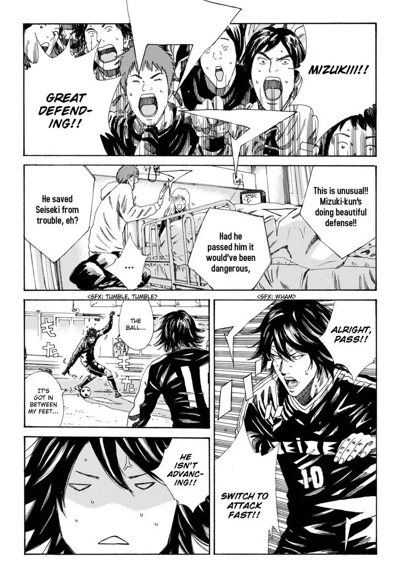 Days Chapter 207 page 5
