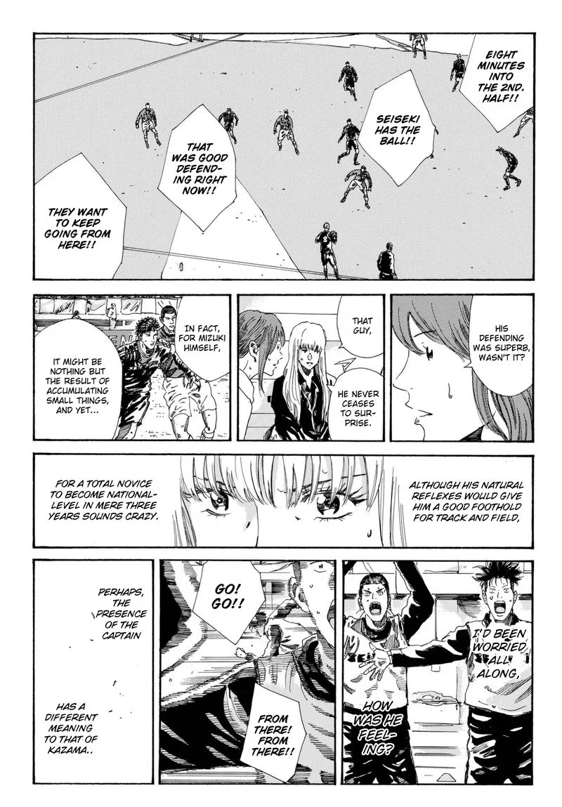 Days Chapter 207 page 13