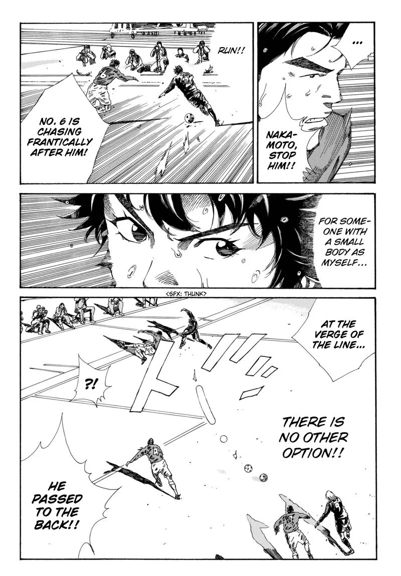 Days Chapter 207 page 20