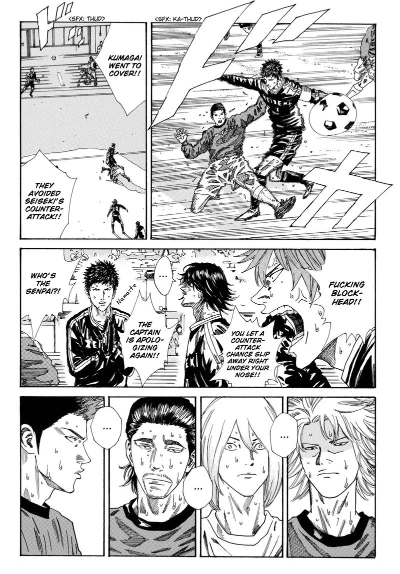 Days Chapter 207 page 6