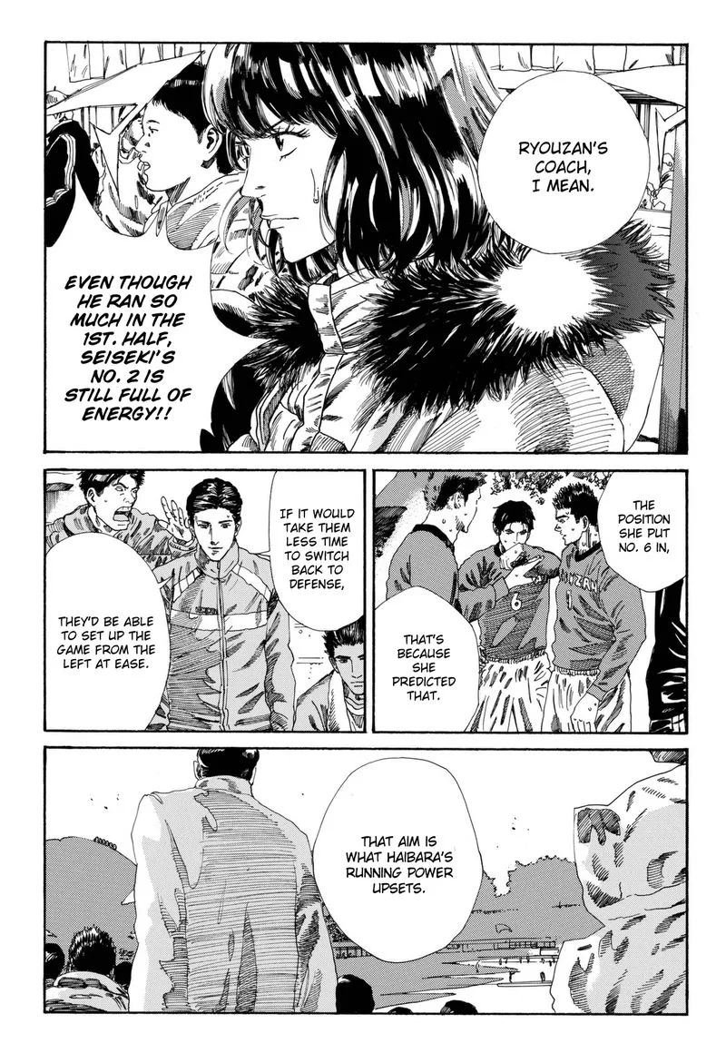 Days Chapter 207 page 23