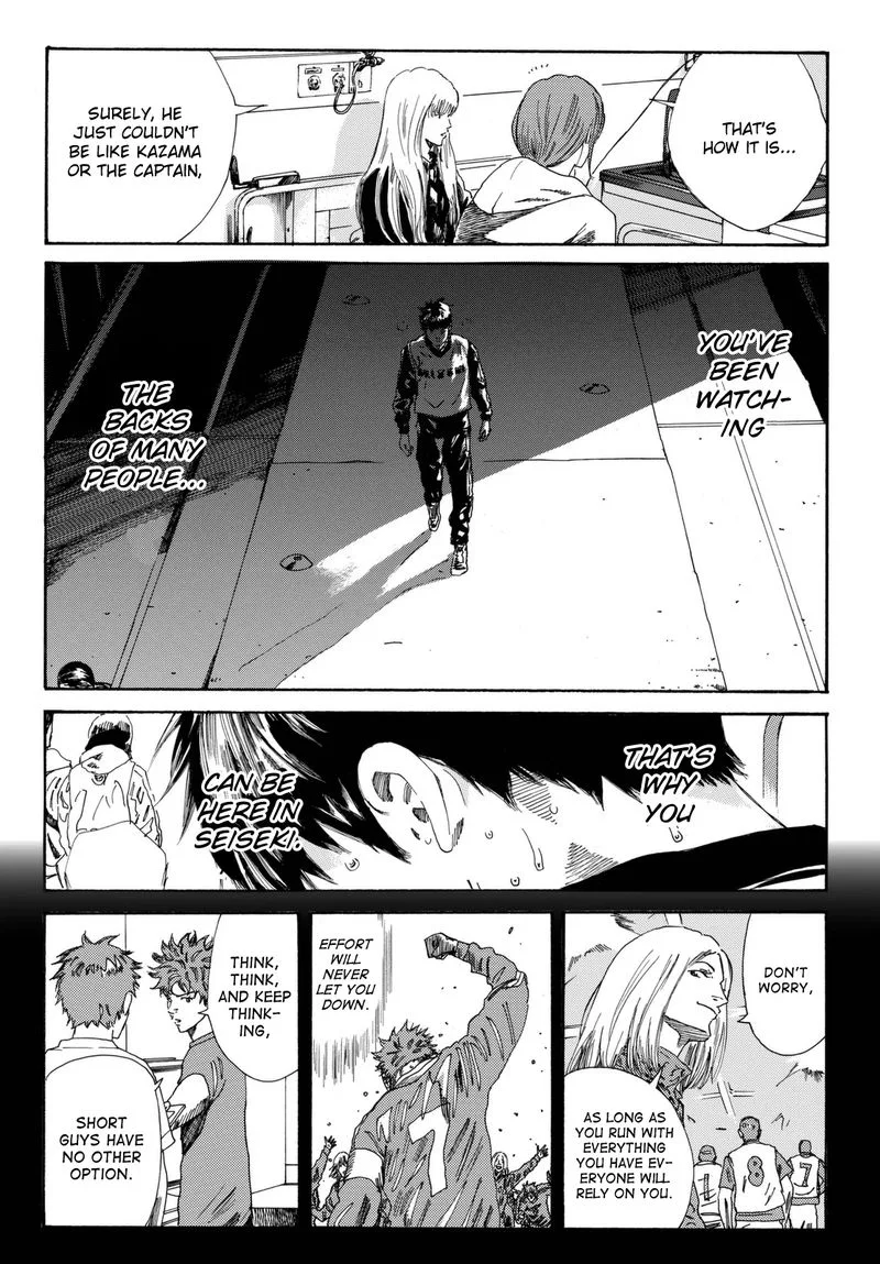 Days Chapter 207 page 24