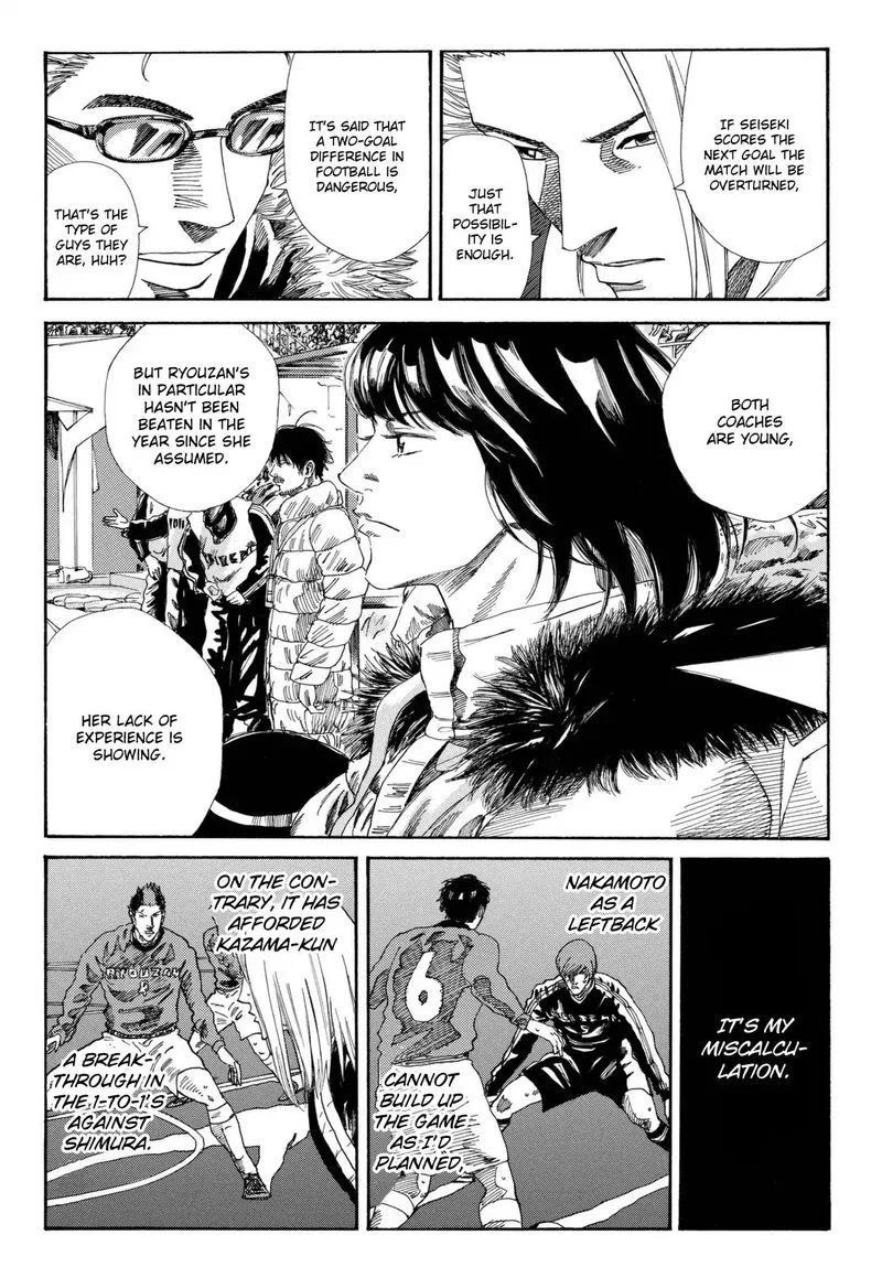 Days Chapter 208 page 12