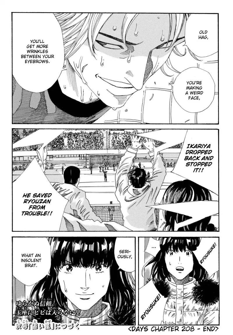 Days Chapter 208 page 20