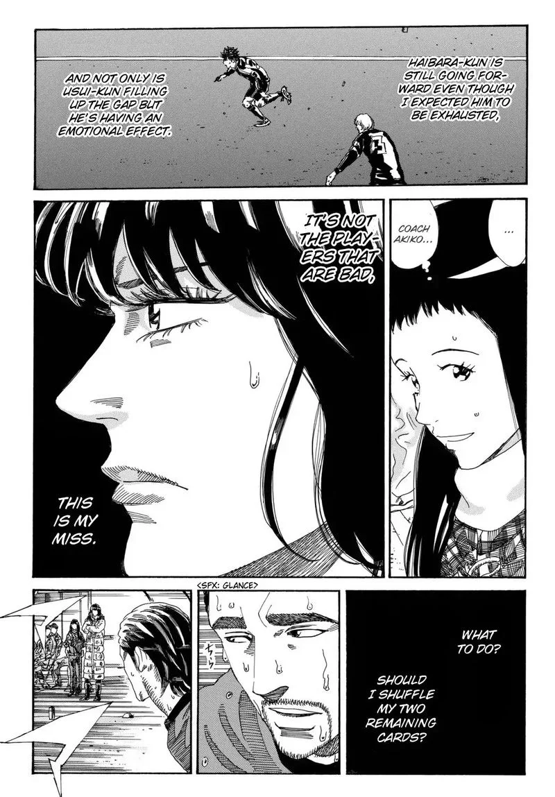 Days Chapter 208 page 13