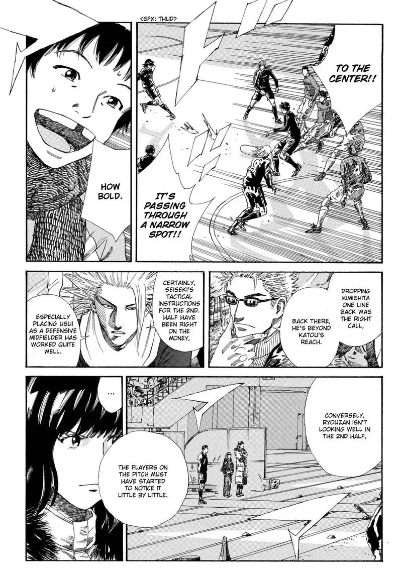 Days Chapter 208 page 11