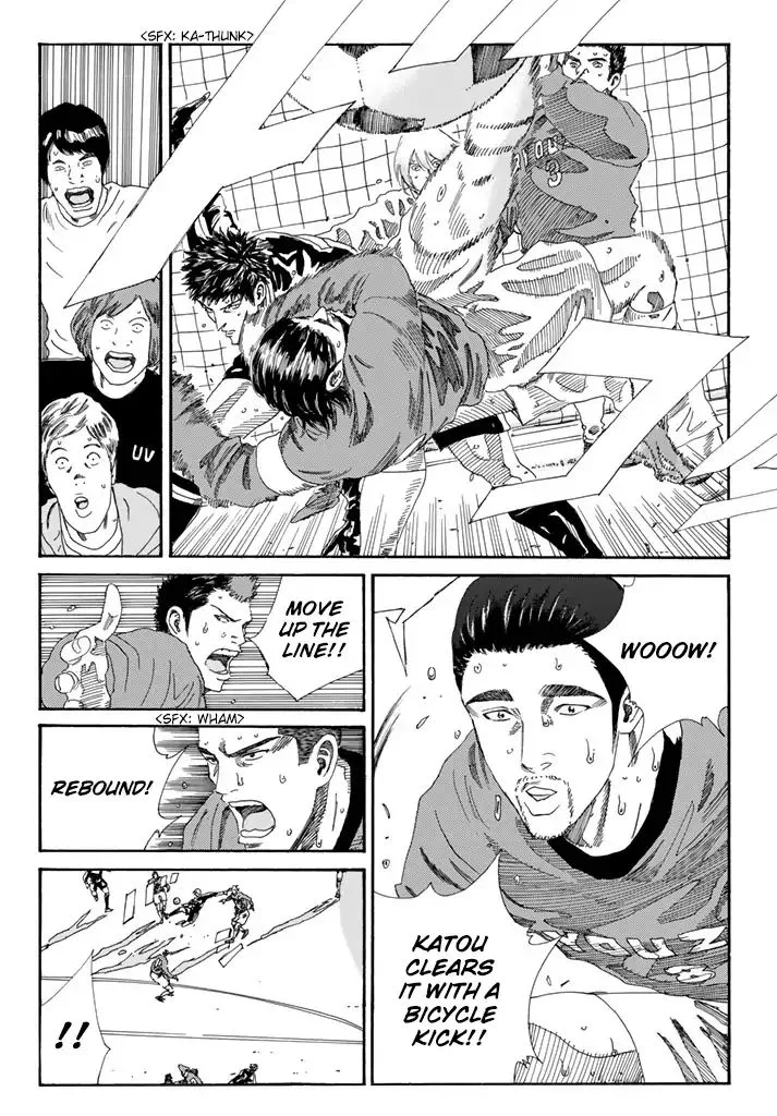 Days Chapter 209 page 6