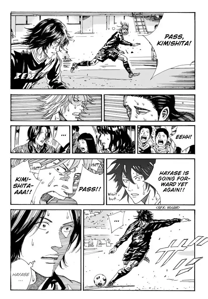 Days Chapter 209 page 16