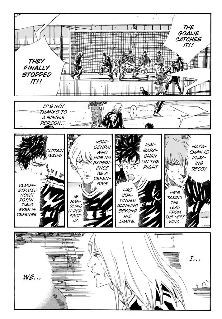 Days Chapter 209 page 11