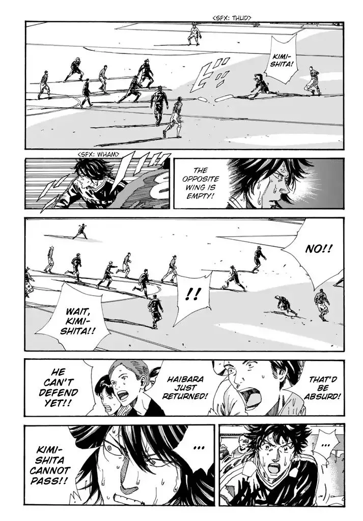 Days Chapter 209 page 15