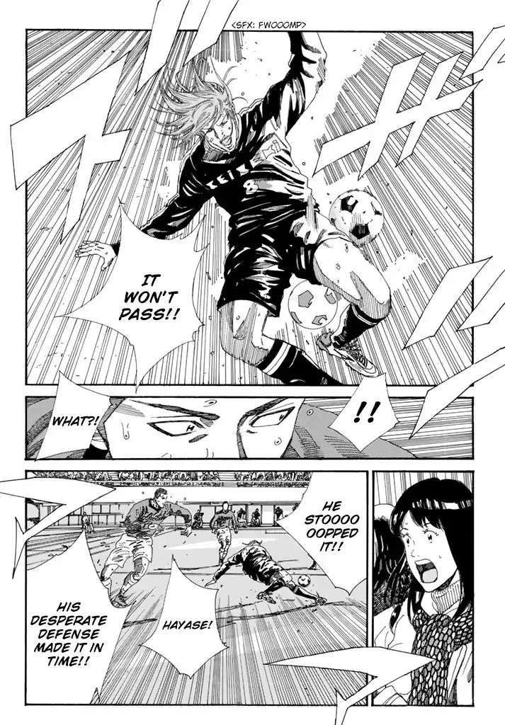 Days Chapter 209 page 14