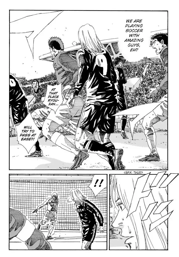 Days Chapter 209 page 12