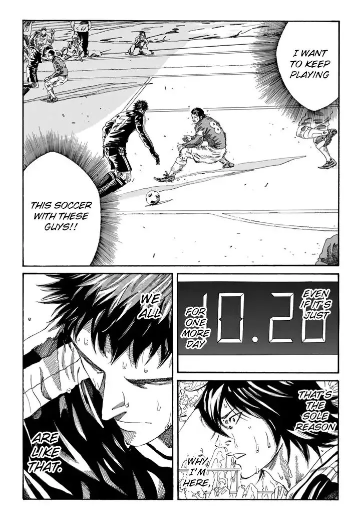 Days Chapter 209 page 19