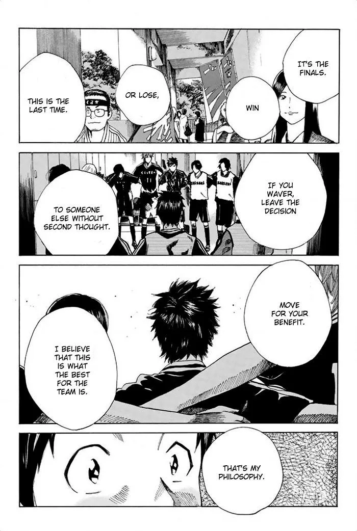 Days Chapter 21 page 12