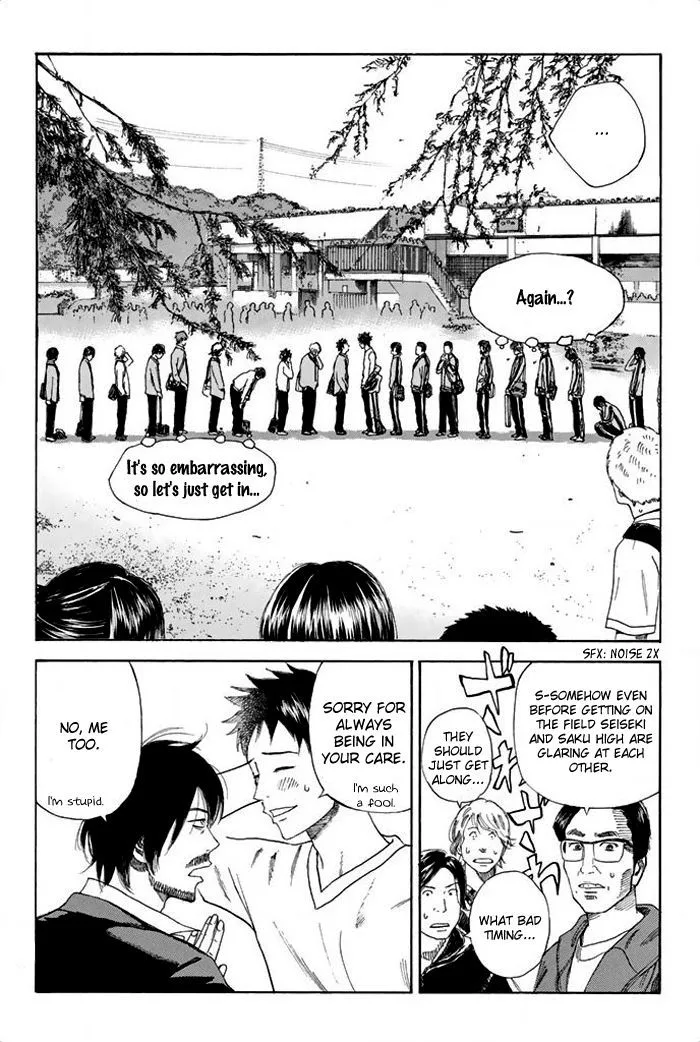 Days Chapter 21 page 3